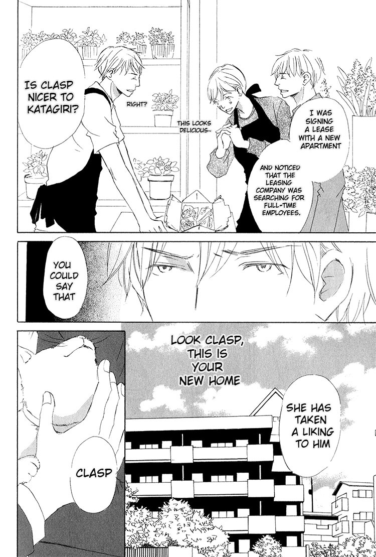 Ai Koso Subete (KINOSHITA Keiko) Chapter 5 page 37 - Chapter 5