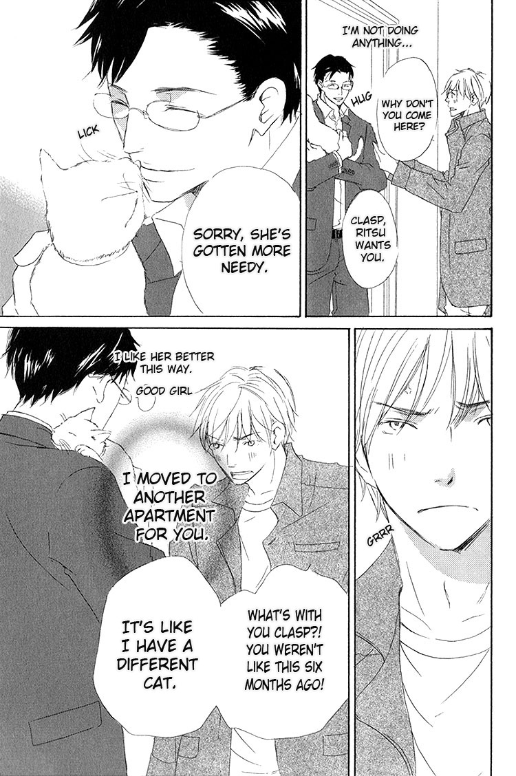 Ai Koso Subete (KINOSHITA Keiko) Chapter 5 page 38 - Chapter 5