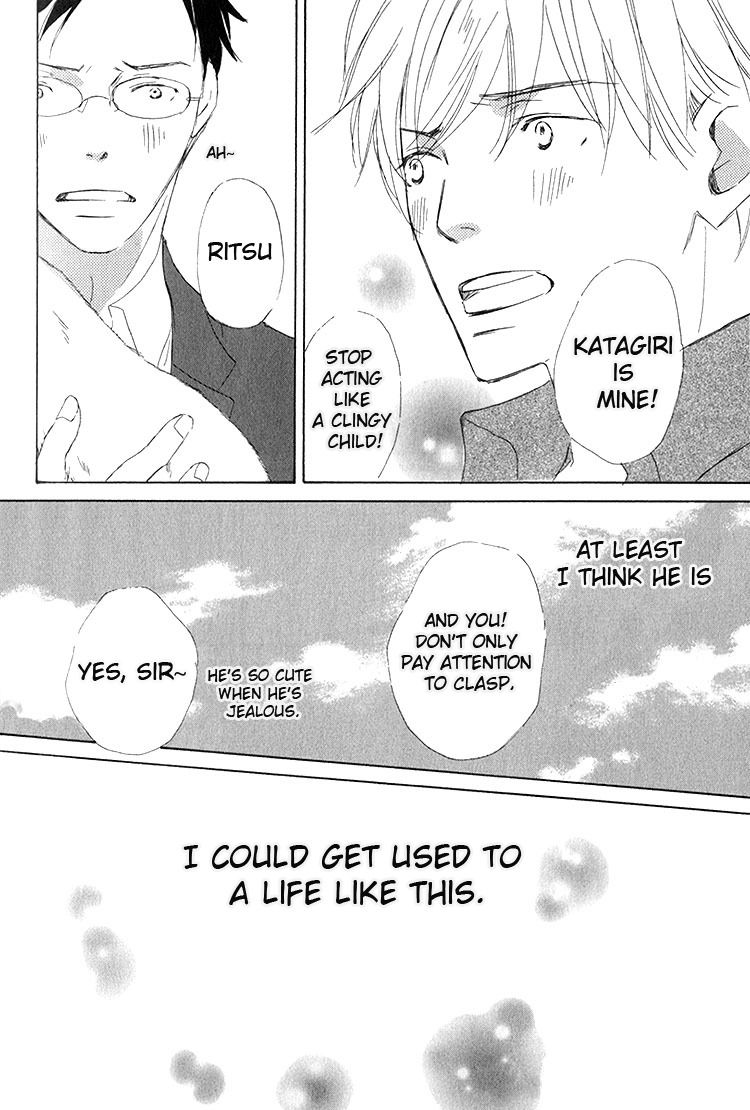 Ai Koso Subete (KINOSHITA Keiko) Chapter 5 page 39 - Chapter 5