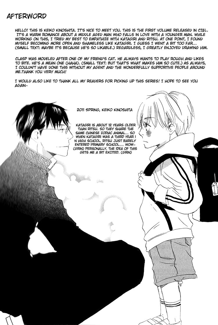 Ai Koso Subete (KINOSHITA Keiko) Chapter 5 page 40 - Chapter 5
