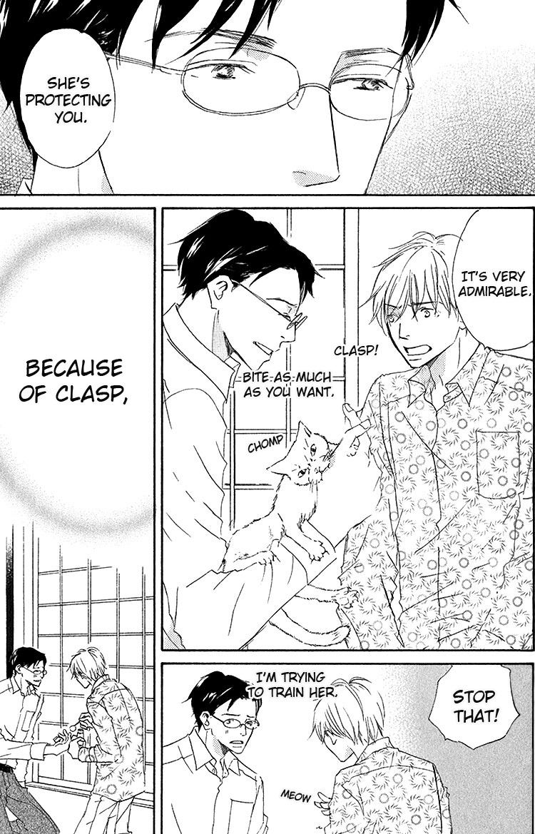 Ai Koso Subete (KINOSHITA Keiko) Chapter 5 page 6 - Chapter 5