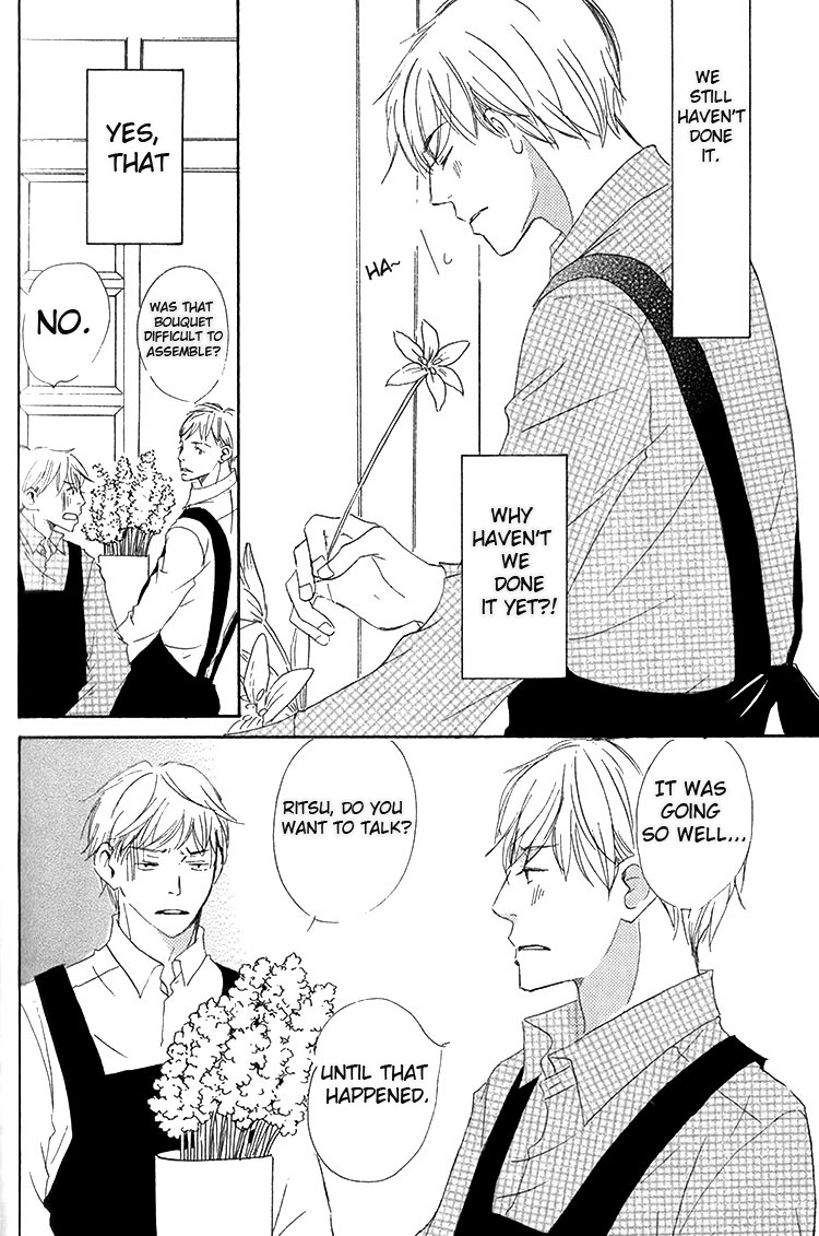 Ai Koso Subete (KINOSHITA Keiko) Chapter 5 page 7 - Chapter 5