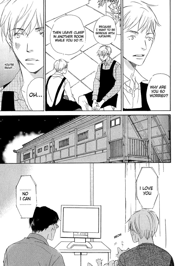 Ai Koso Subete (KINOSHITA Keiko) Chapter 5 page 8 - Chapter 5
