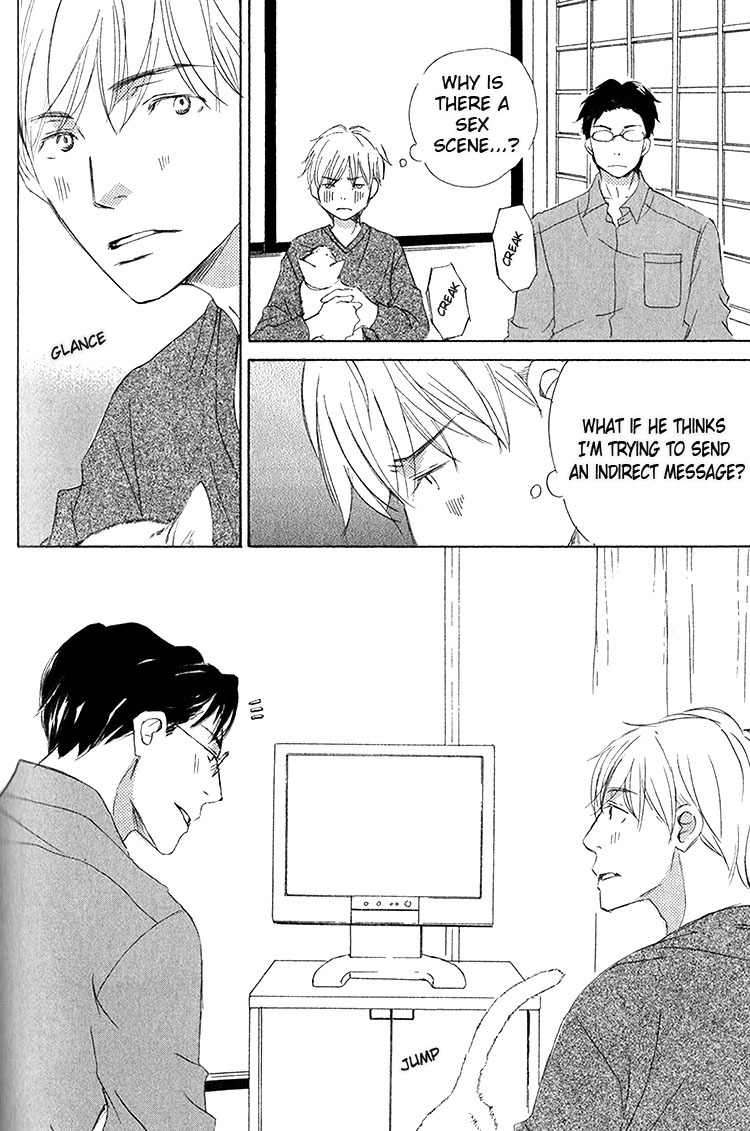 Ai Koso Subete (KINOSHITA Keiko) Chapter 5 page 9 - Chapter 5