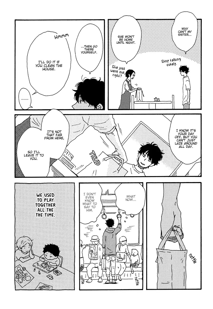 Ai mo Kawarazu Chapter 1 page 10 - Chapter 1