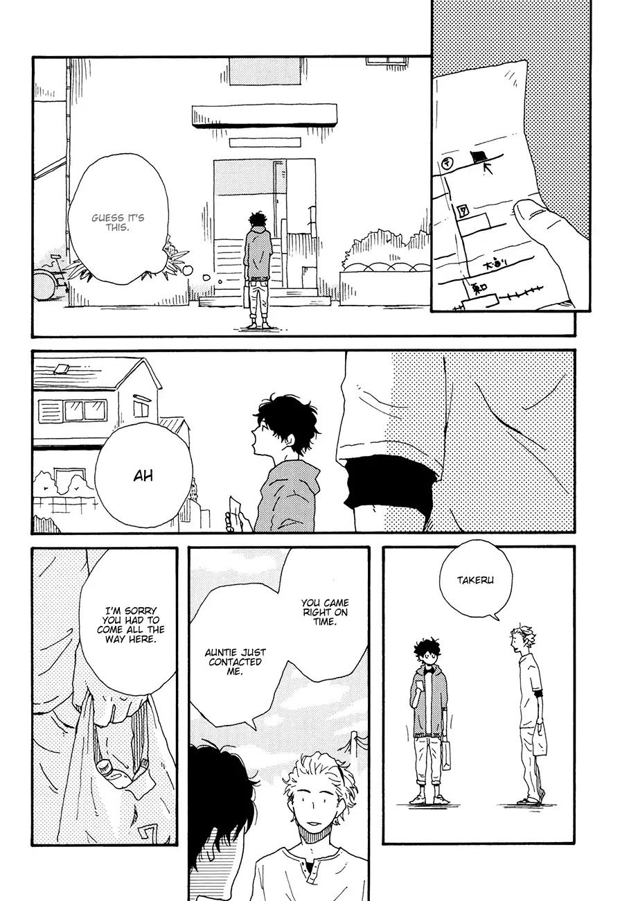 Ai mo Kawarazu Chapter 1 page 11 - Chapter 1