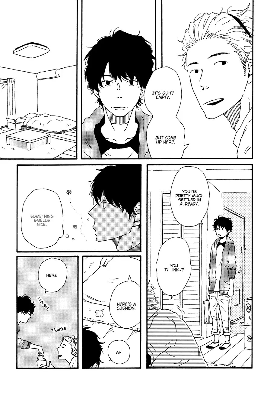 Ai mo Kawarazu Chapter 1 page 12 - Chapter 1