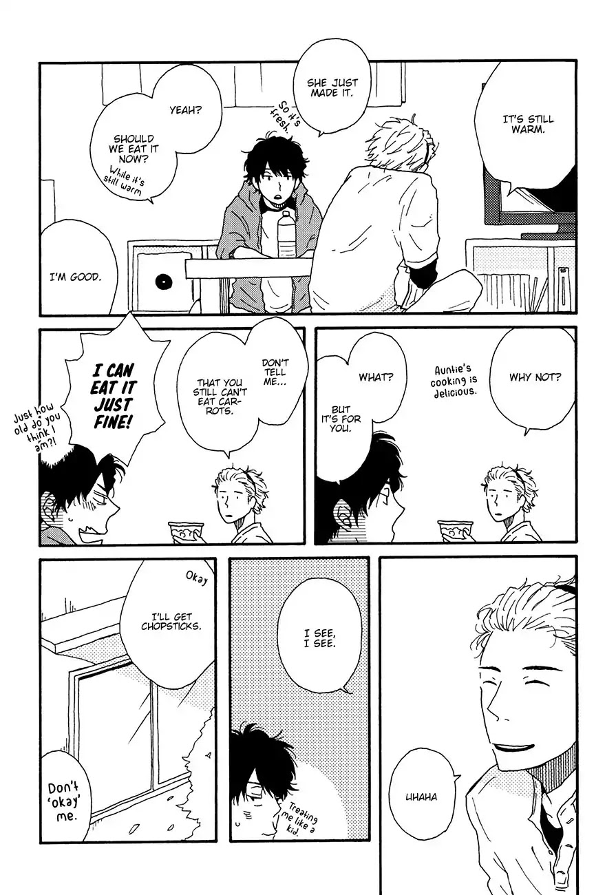 Ai mo Kawarazu Chapter 1 page 13 - Chapter 1