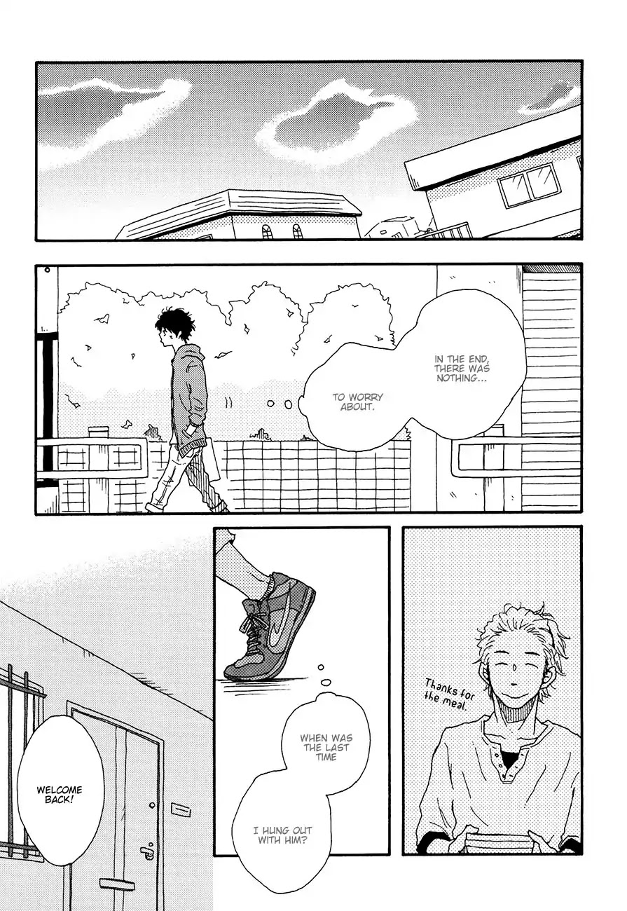 Ai mo Kawarazu Chapter 1 page 15 - Chapter 1