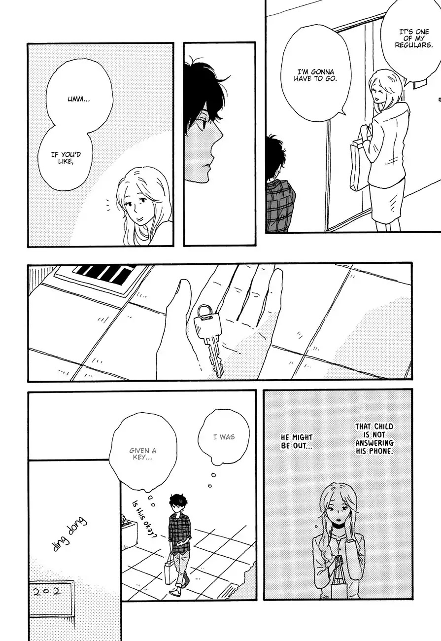 Ai mo Kawarazu Chapter 1 page 19 - Chapter 1