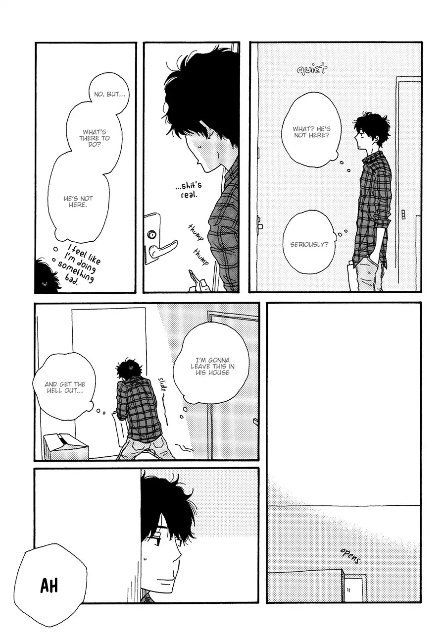 Ai mo Kawarazu Chapter 1 page 20 - Chapter 1