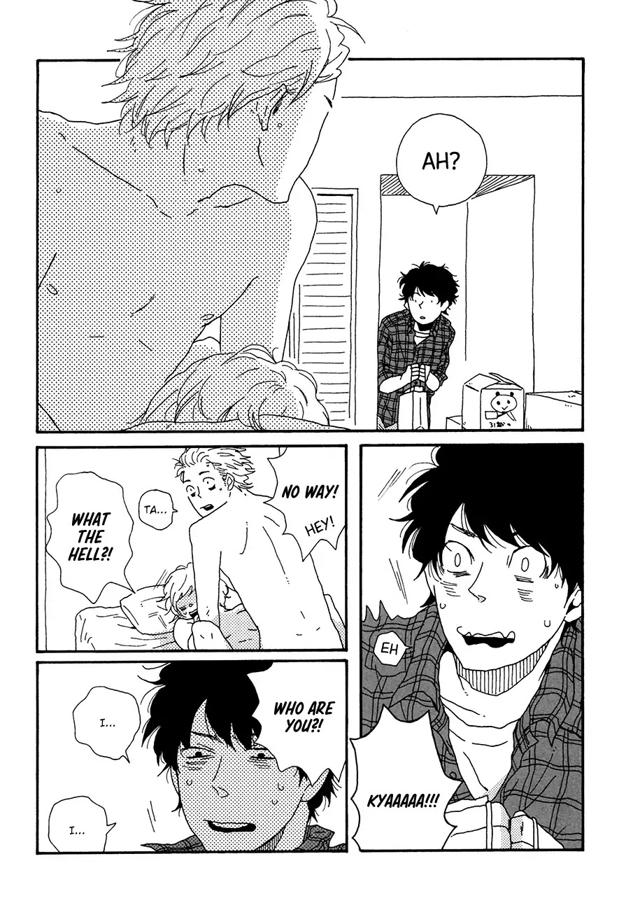 Ai mo Kawarazu Chapter 1 page 21 - Chapter 1