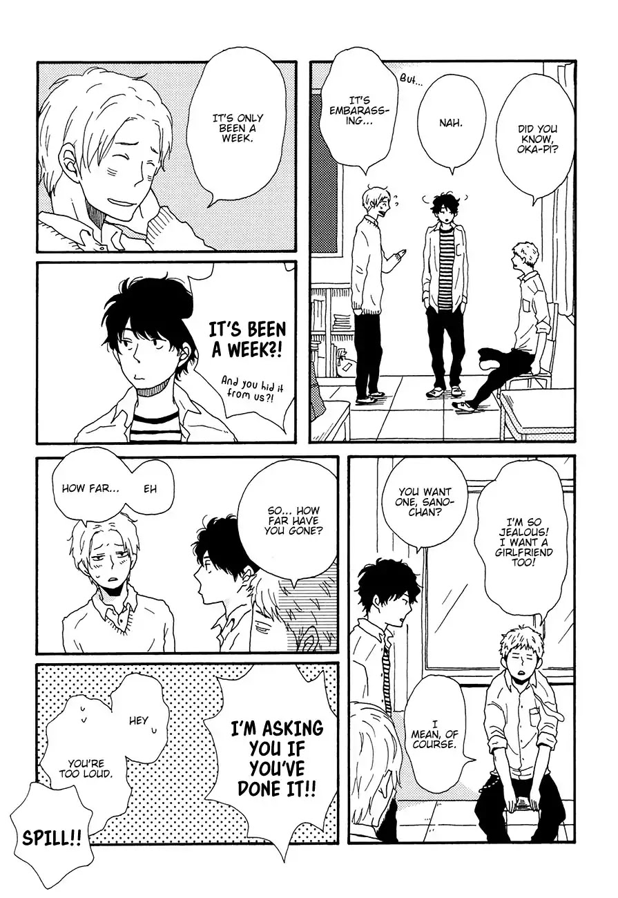 Ai mo Kawarazu Chapter 1 page 27 - Chapter 1