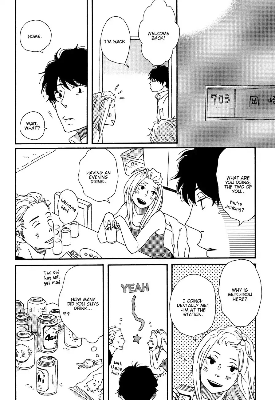 Ai mo Kawarazu Chapter 1 page 29 - Chapter 1