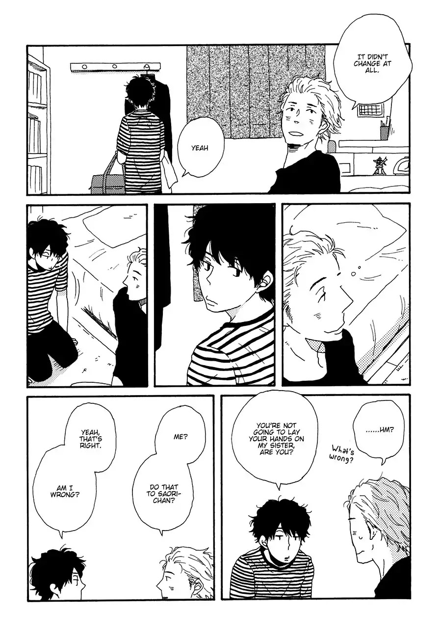 Ai mo Kawarazu Chapter 1 page 31 - Chapter 1