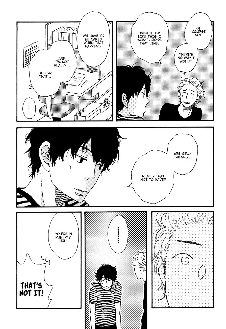 Ai mo Kawarazu Chapter 1 page 32 - Chapter 1