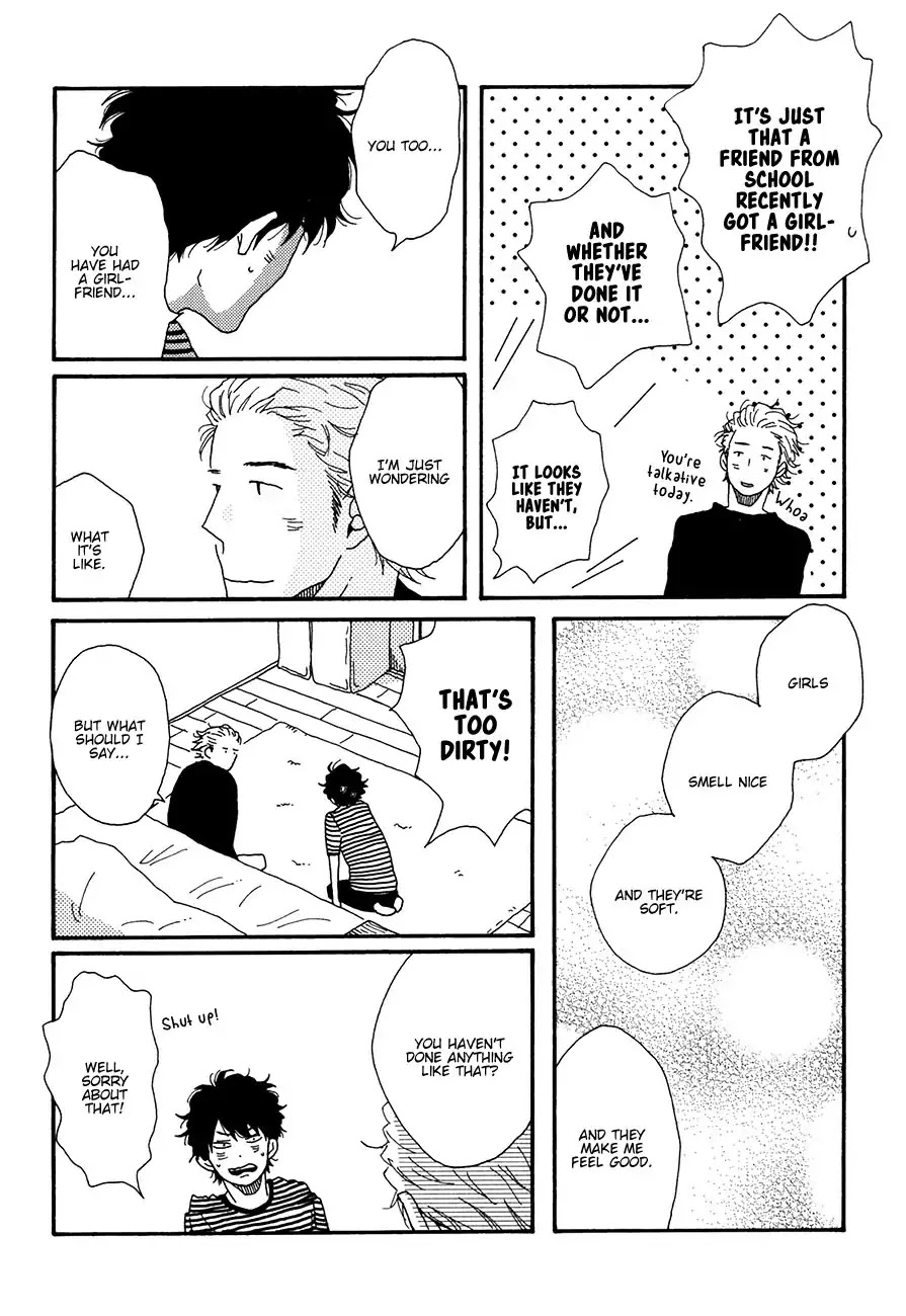 Ai mo Kawarazu Chapter 1 page 33 - Chapter 1
