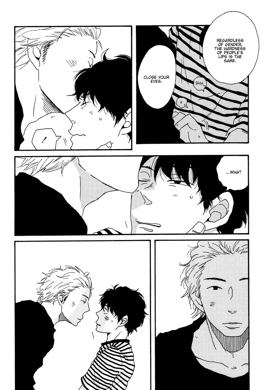 Ai mo Kawarazu Chapter 1 page 35 - Chapter 1