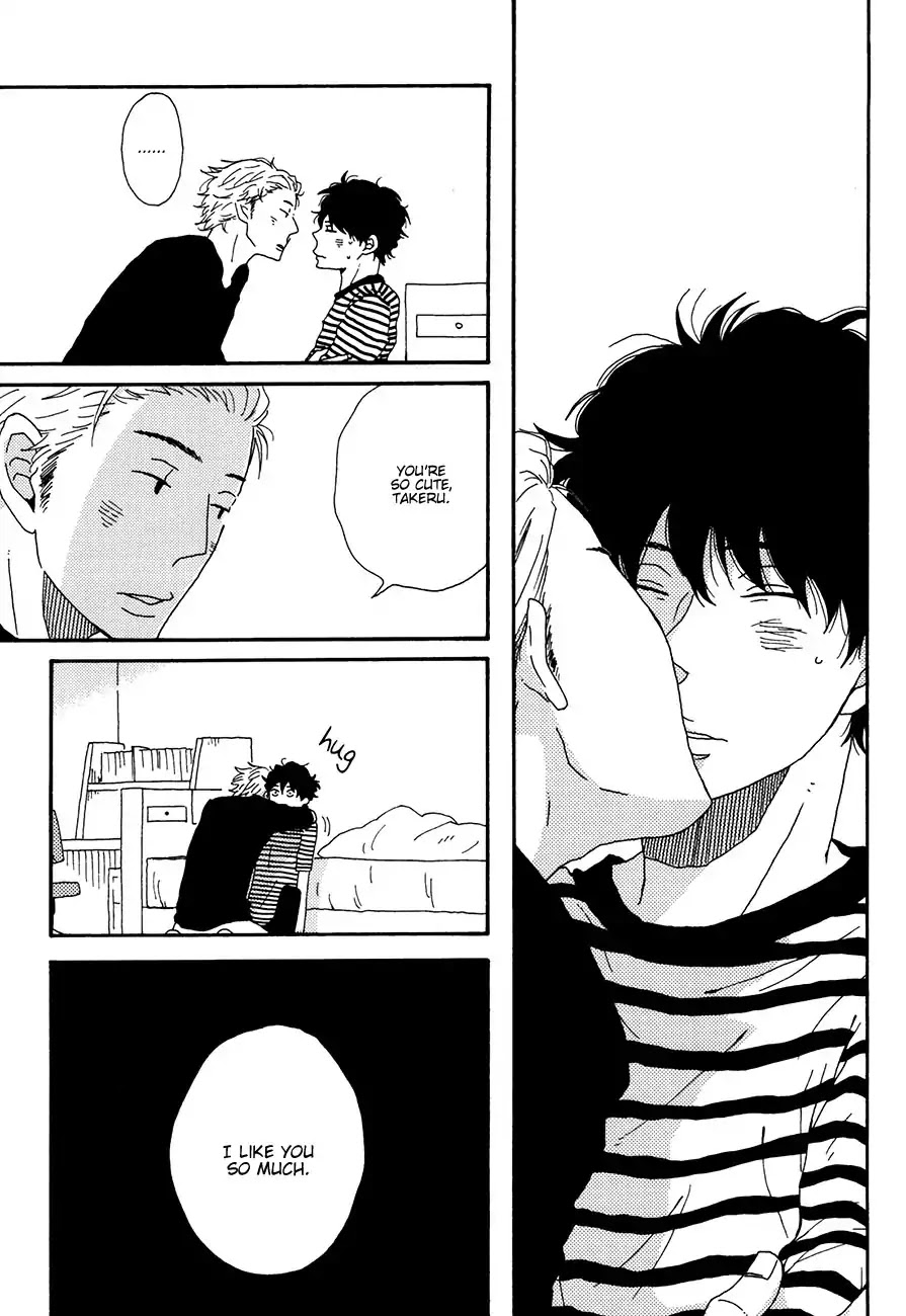 Ai mo Kawarazu Chapter 1 page 36 - Chapter 1