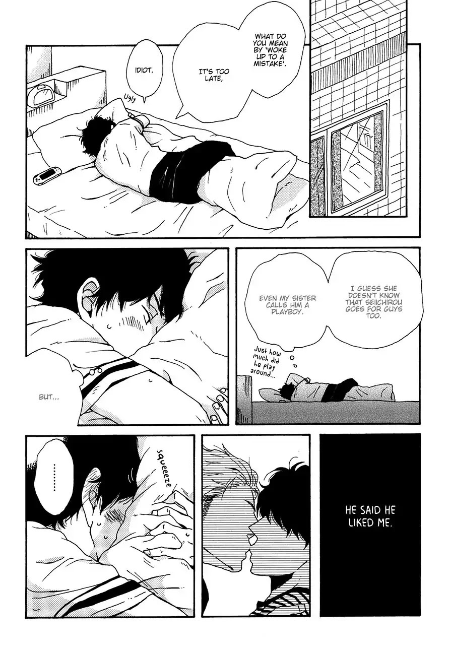Ai mo Kawarazu Chapter 2 page 14 - Chapter 2