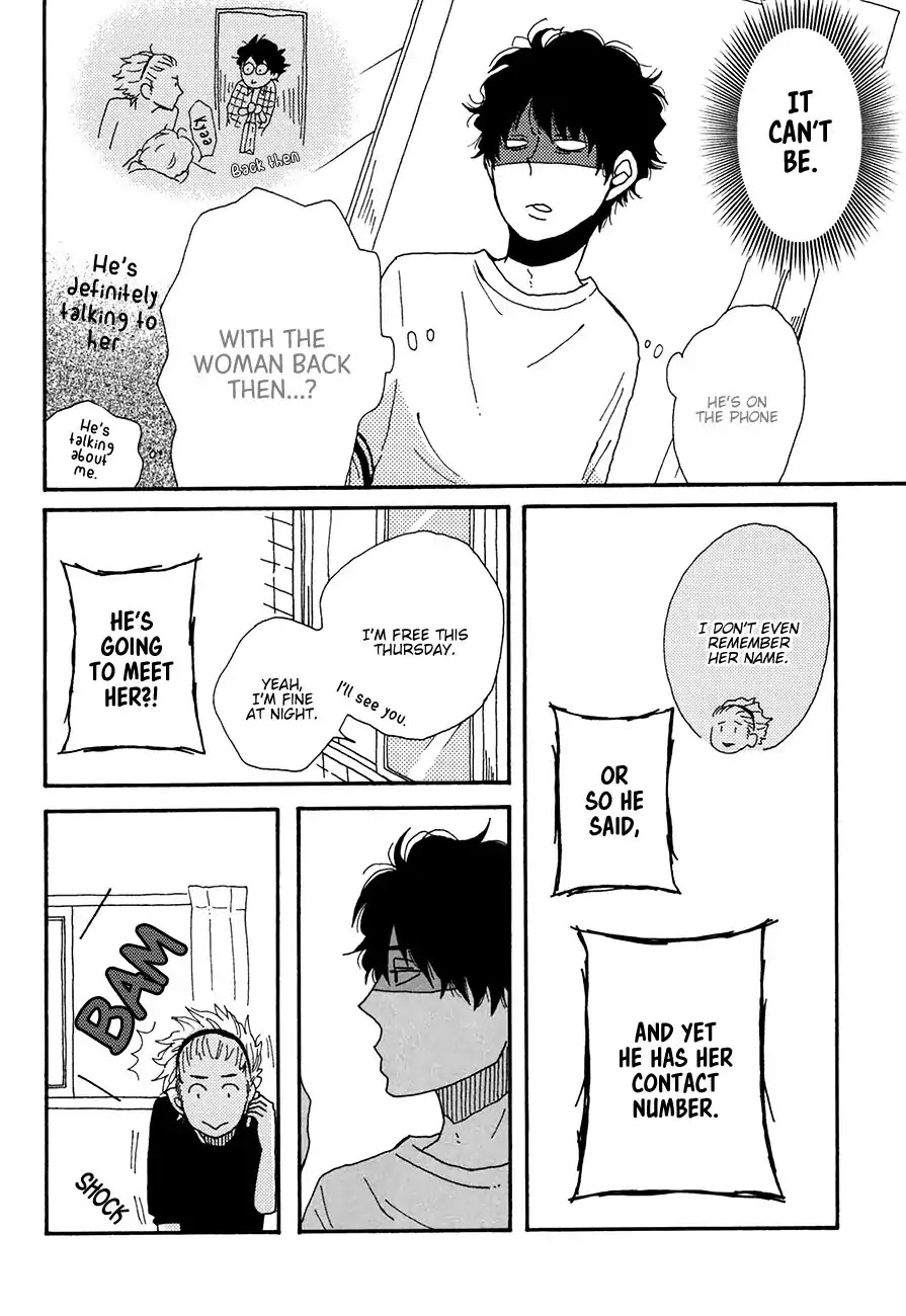Ai mo Kawarazu Chapter 2 page 16 - Chapter 2
