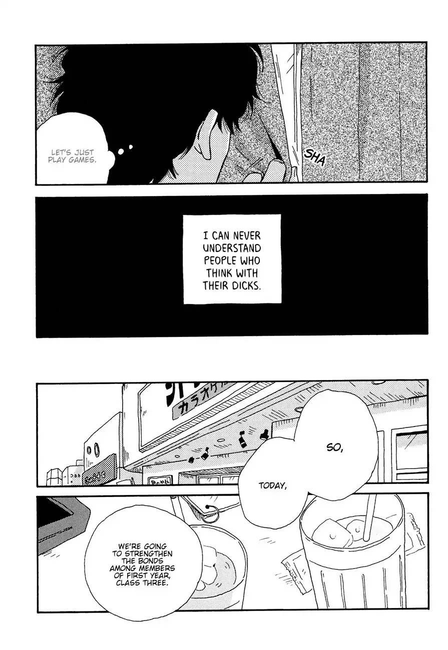 Ai mo Kawarazu Chapter 2 page 17 - Chapter 2