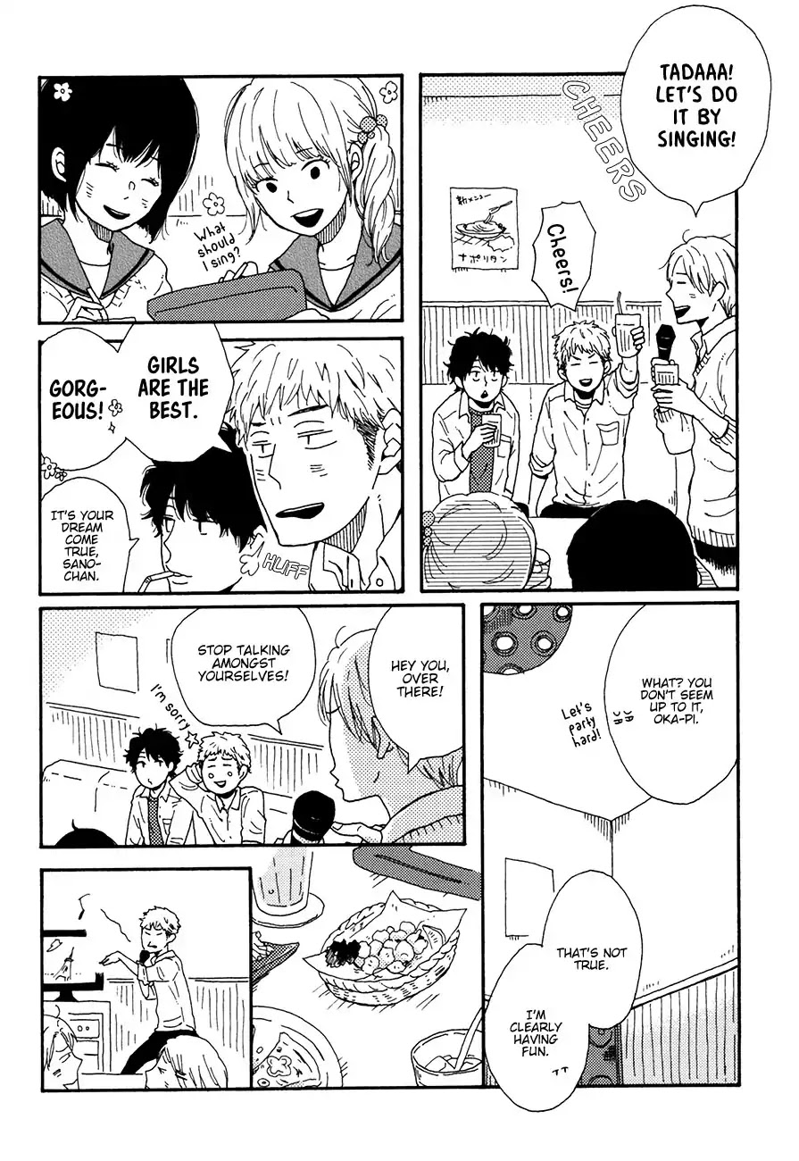 Ai mo Kawarazu Chapter 2 page 18 - Chapter 2