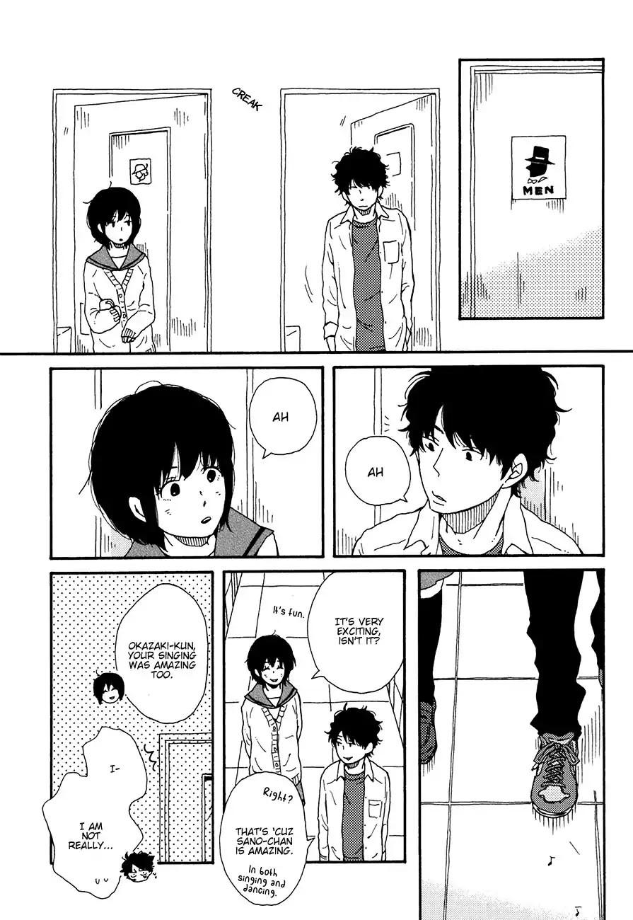 Ai mo Kawarazu Chapter 2 page 19 - Chapter 2