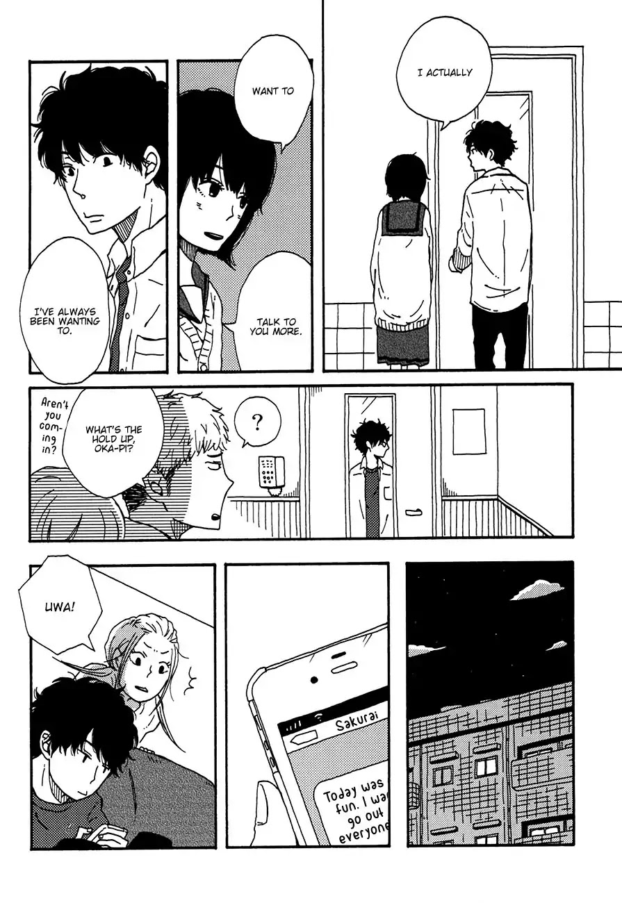 Ai mo Kawarazu Chapter 2 page 20 - Chapter 2