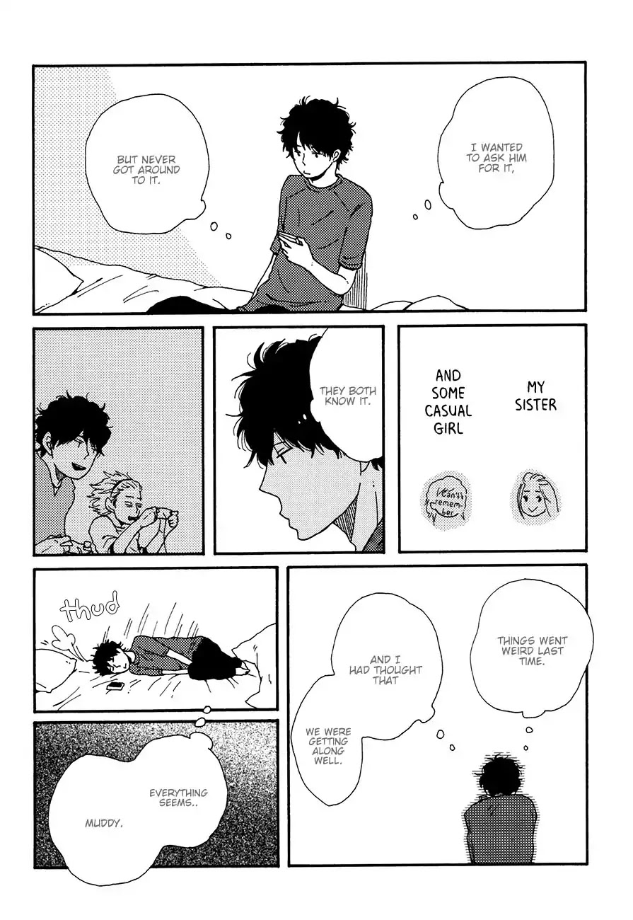 Ai mo Kawarazu Chapter 2 page 22 - Chapter 2
