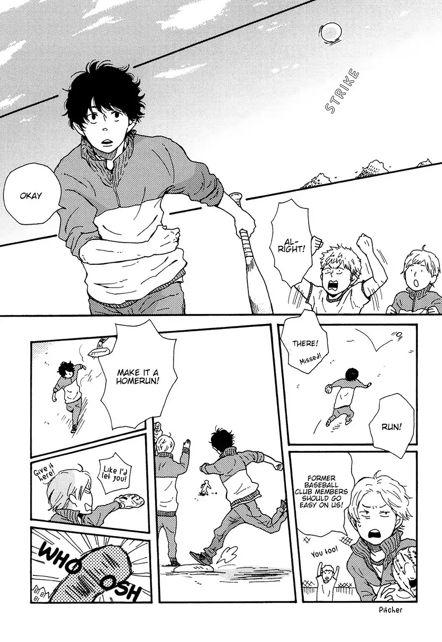 Ai mo Kawarazu Chapter 2 page 23 - Chapter 2