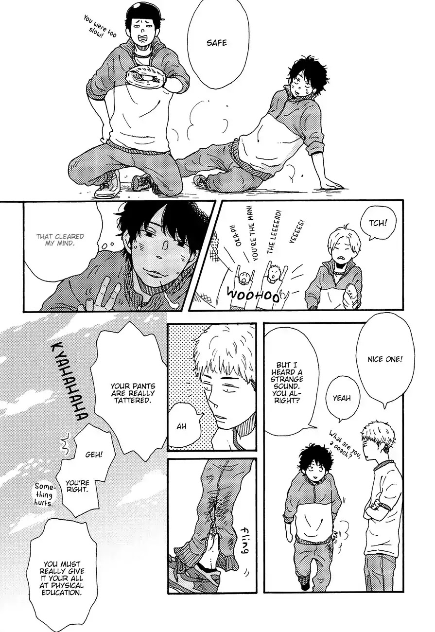 Ai mo Kawarazu Chapter 2 page 24 - Chapter 2