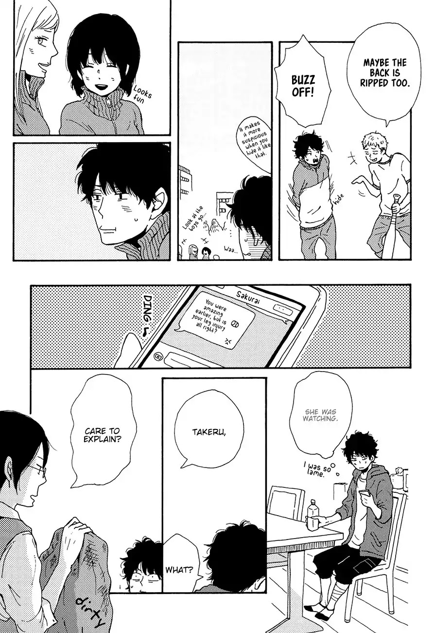 Ai mo Kawarazu Chapter 2 page 25 - Chapter 2