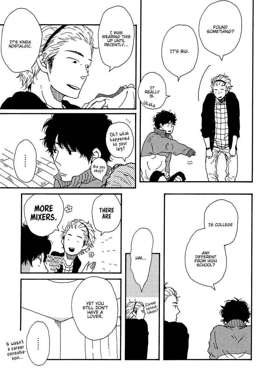 Ai mo Kawarazu Chapter 2 page 31 - Chapter 2