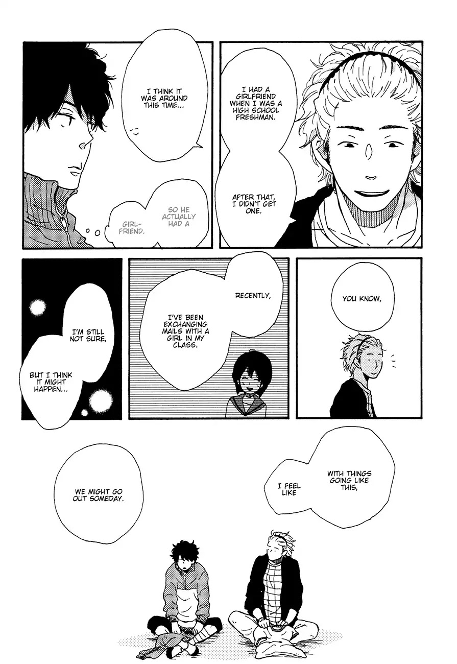 Ai mo Kawarazu Chapter 2 page 32 - Chapter 2