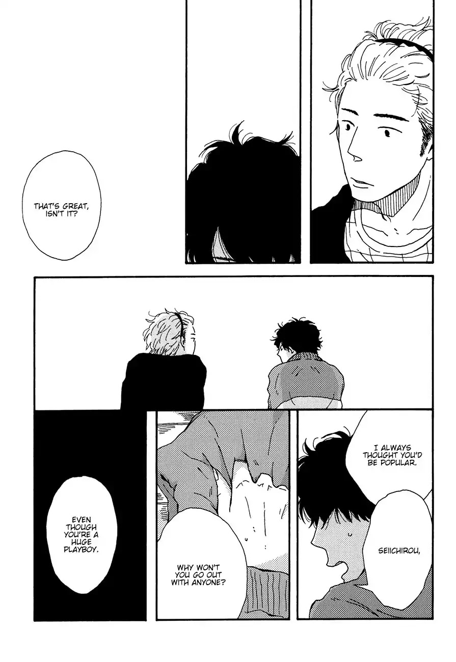 Ai mo Kawarazu Chapter 2 page 33 - Chapter 2