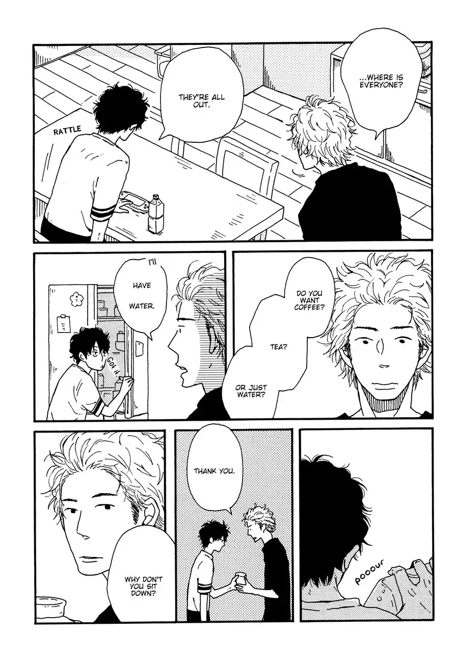 Ai mo Kawarazu Chapter 2 page 5 - Chapter 2
