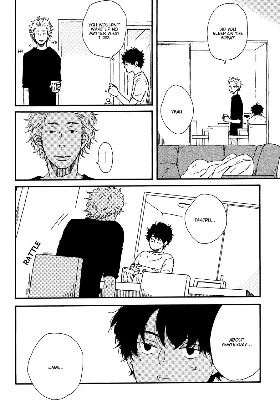 Ai mo Kawarazu Chapter 2 page 6 - Chapter 2