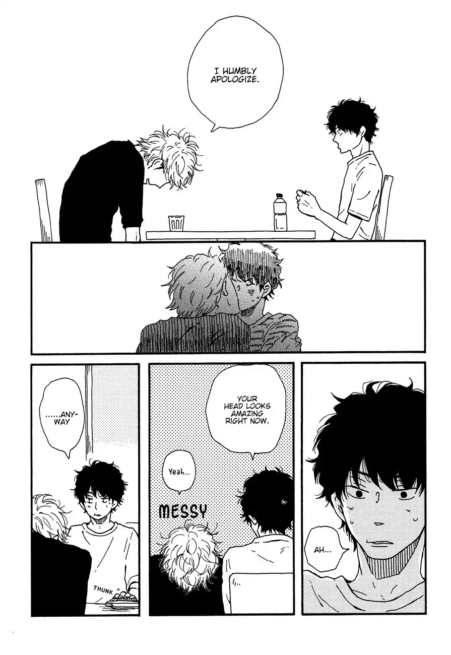 Ai mo Kawarazu Chapter 2 page 7 - Chapter 2