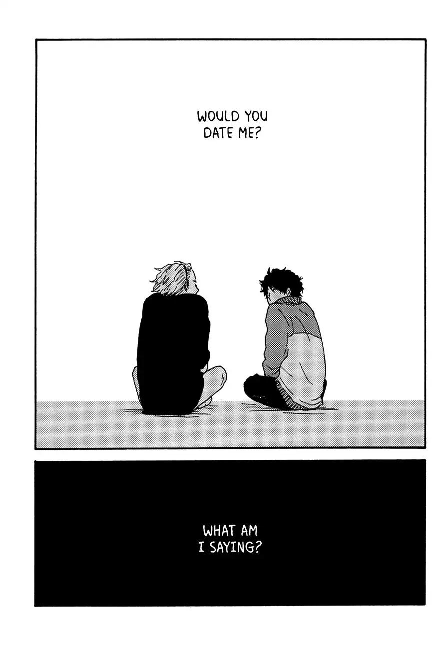 Ai mo Kawarazu Chapter 3 page 1 - Chapter 3