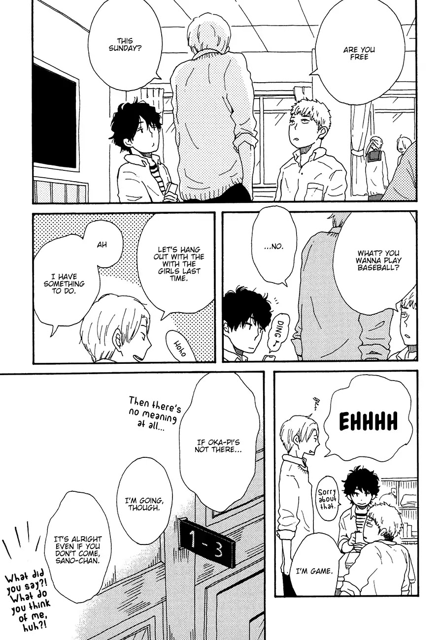 Ai mo Kawarazu Chapter 3 page 11 - Chapter 3
