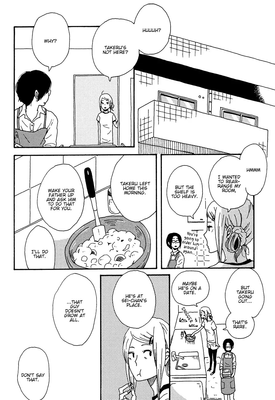 Ai mo Kawarazu Chapter 3 page 12 - Chapter 3