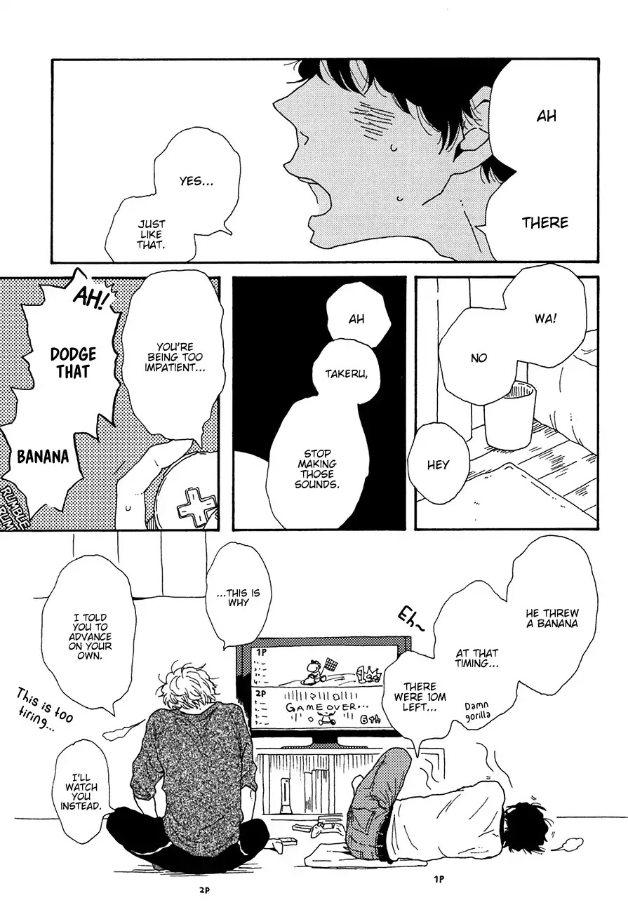 Ai mo Kawarazu Chapter 3 page 13 - Chapter 3