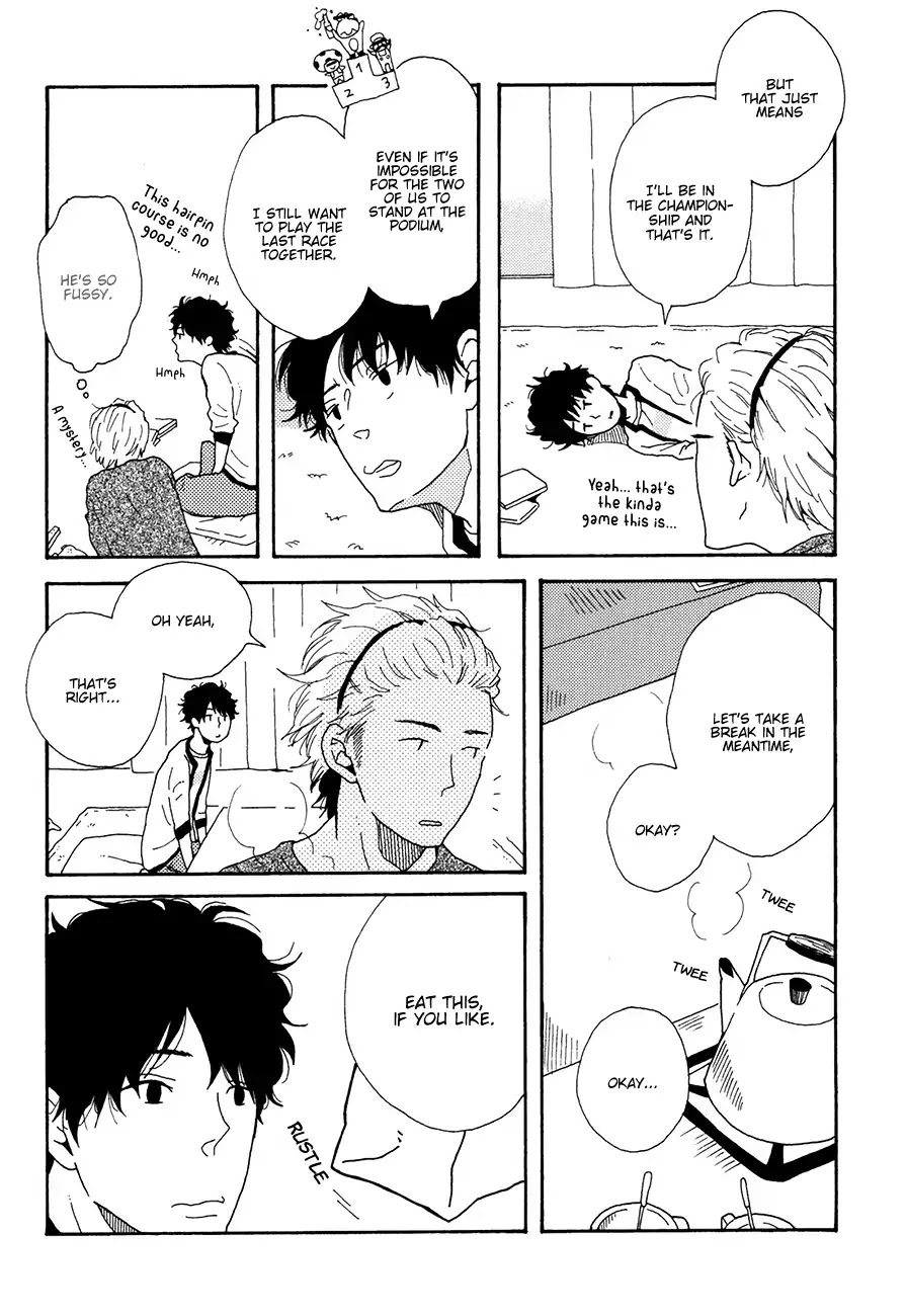 Ai mo Kawarazu Chapter 3 page 14 - Chapter 3