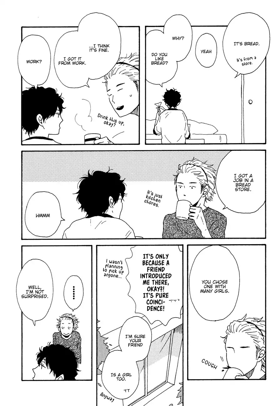 Ai mo Kawarazu Chapter 3 page 15 - Chapter 3