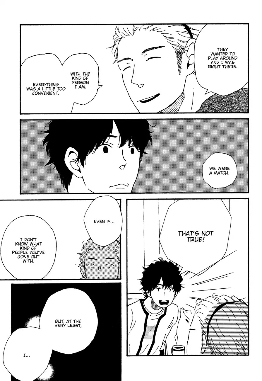 Ai mo Kawarazu Chapter 3 page 17 - Chapter 3