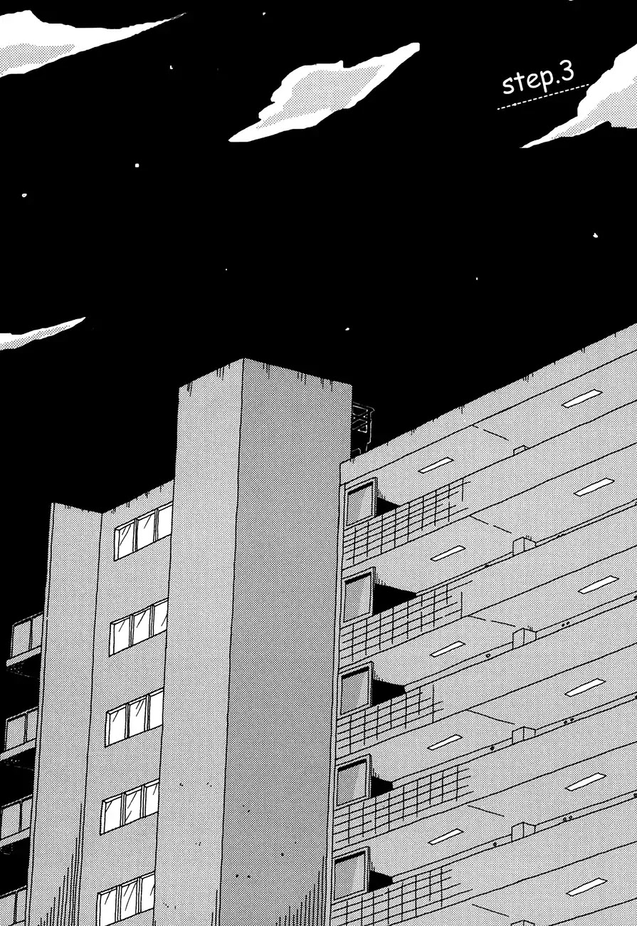 Ai mo Kawarazu Chapter 3 page 2 - Chapter 3