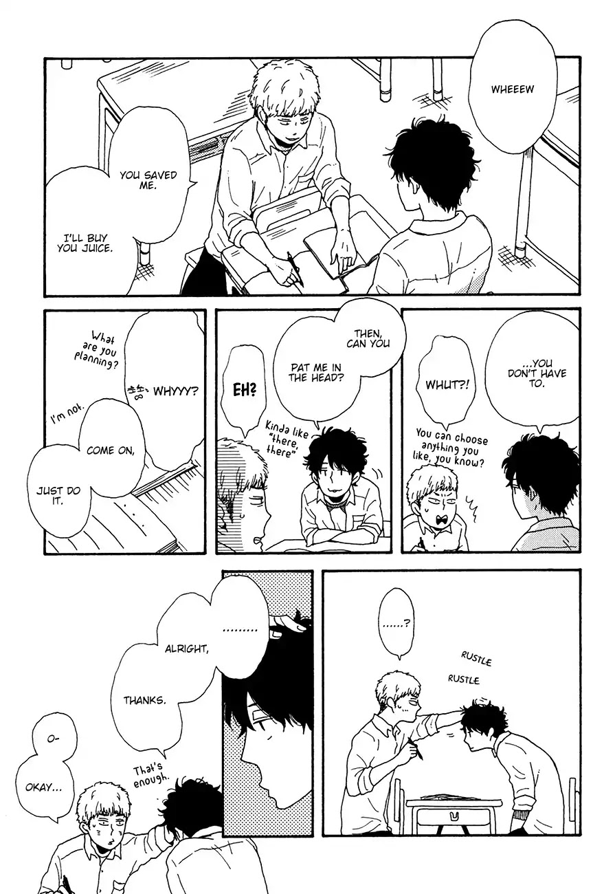 Ai mo Kawarazu Chapter 3 page 21 - Chapter 3