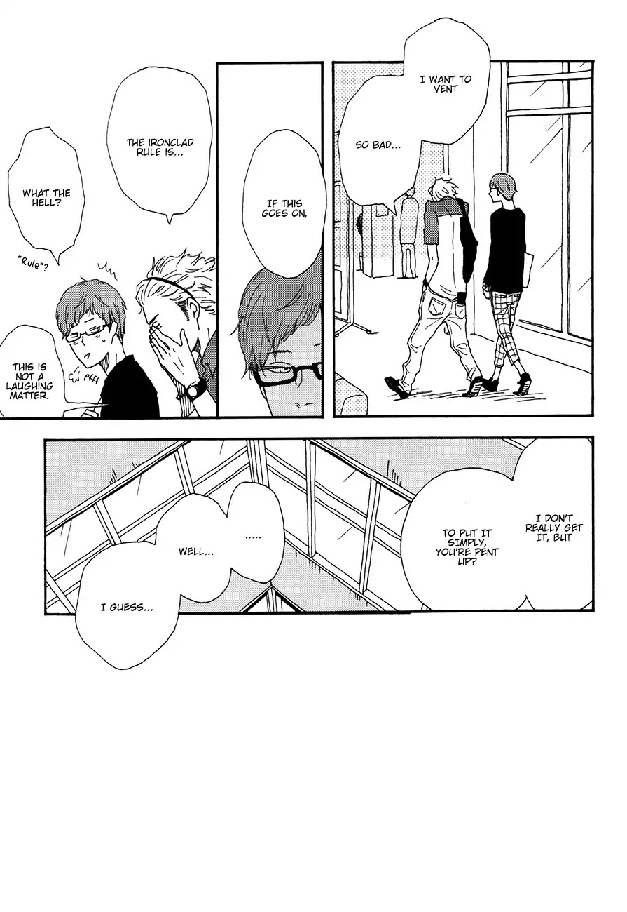 Ai mo Kawarazu Chapter 3 page 23 - Chapter 3