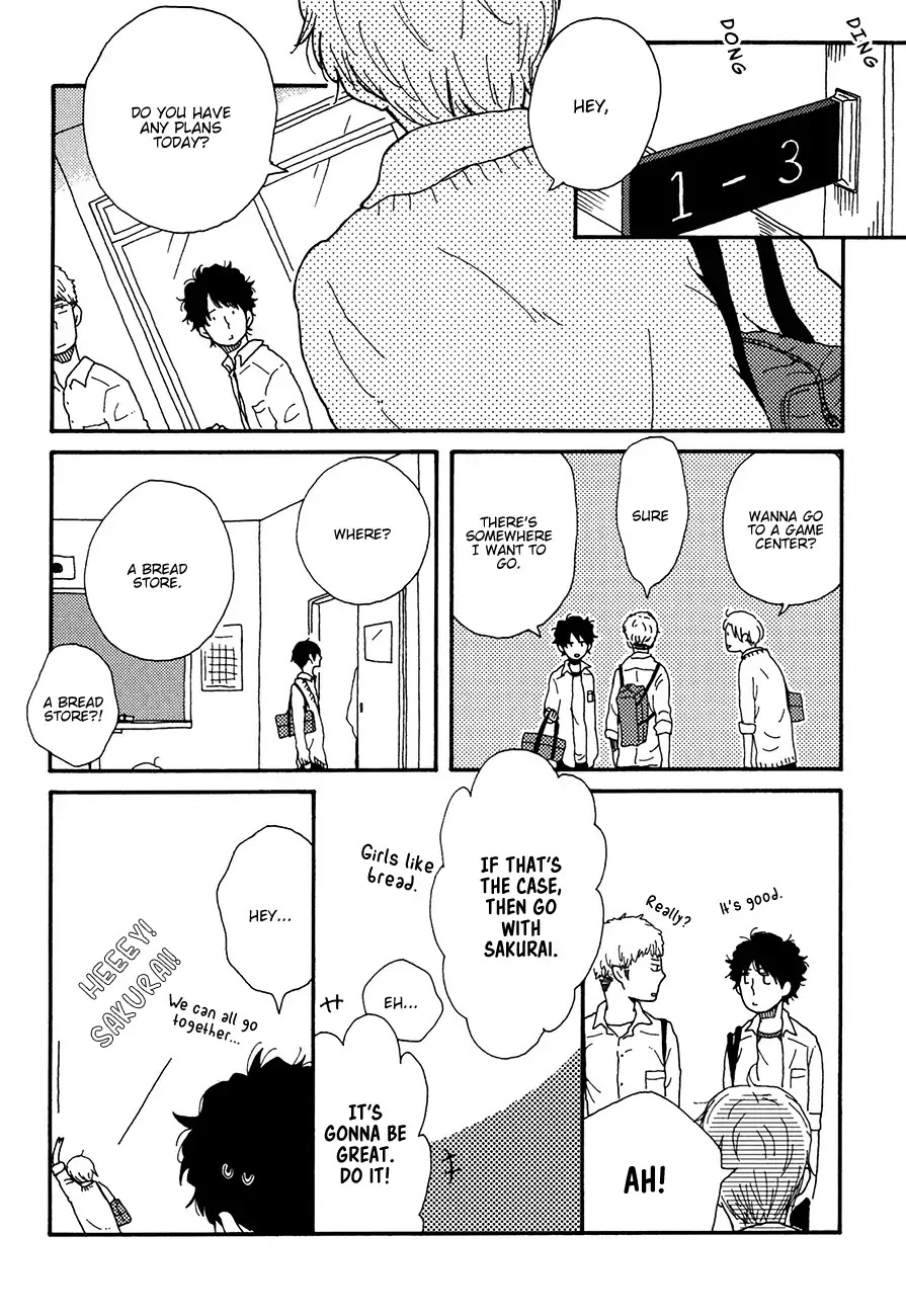Ai mo Kawarazu Chapter 3 page 24 - Chapter 3